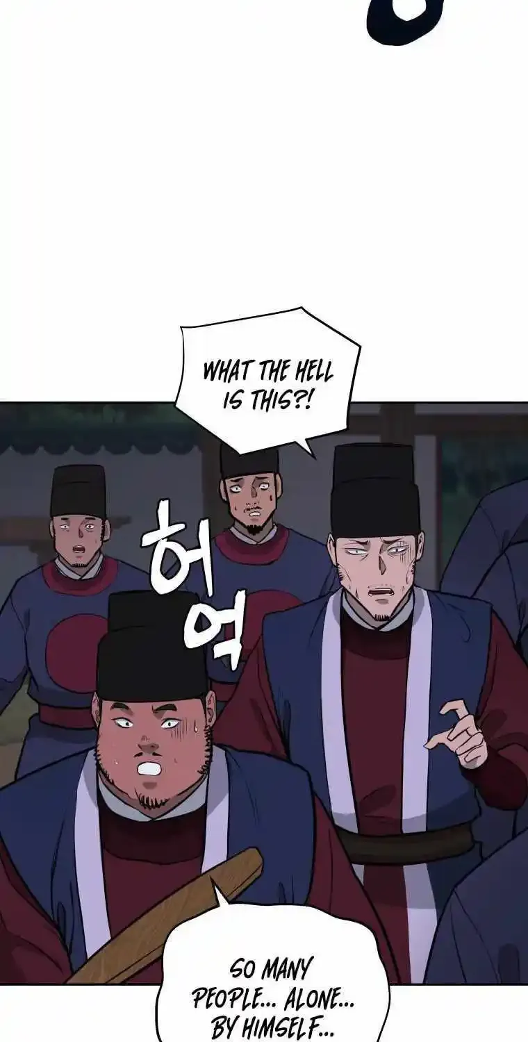 Gwanjeon – Lee Kang-jin Chapter 89 page 46 - 