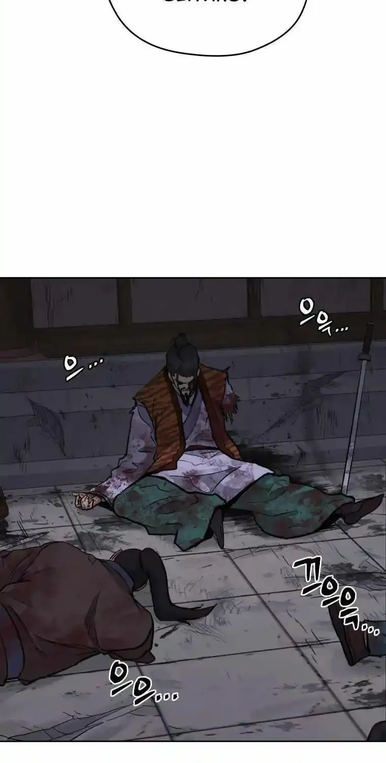 Gwanjeon – Lee Kang-jin Chapter 89 page 49 - 