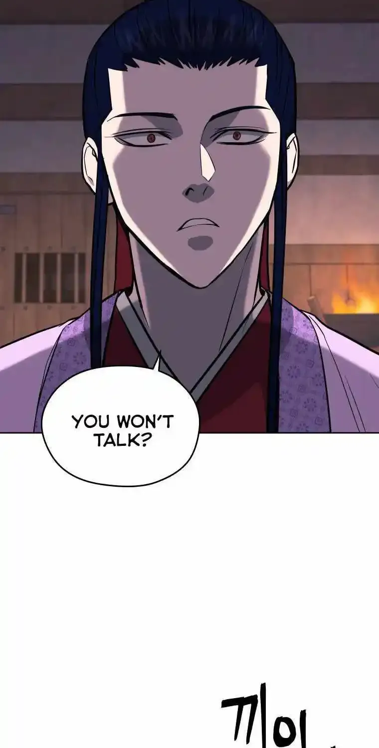 Gwanjeon – Lee Kang-jin Chapter 89 page 6 - 