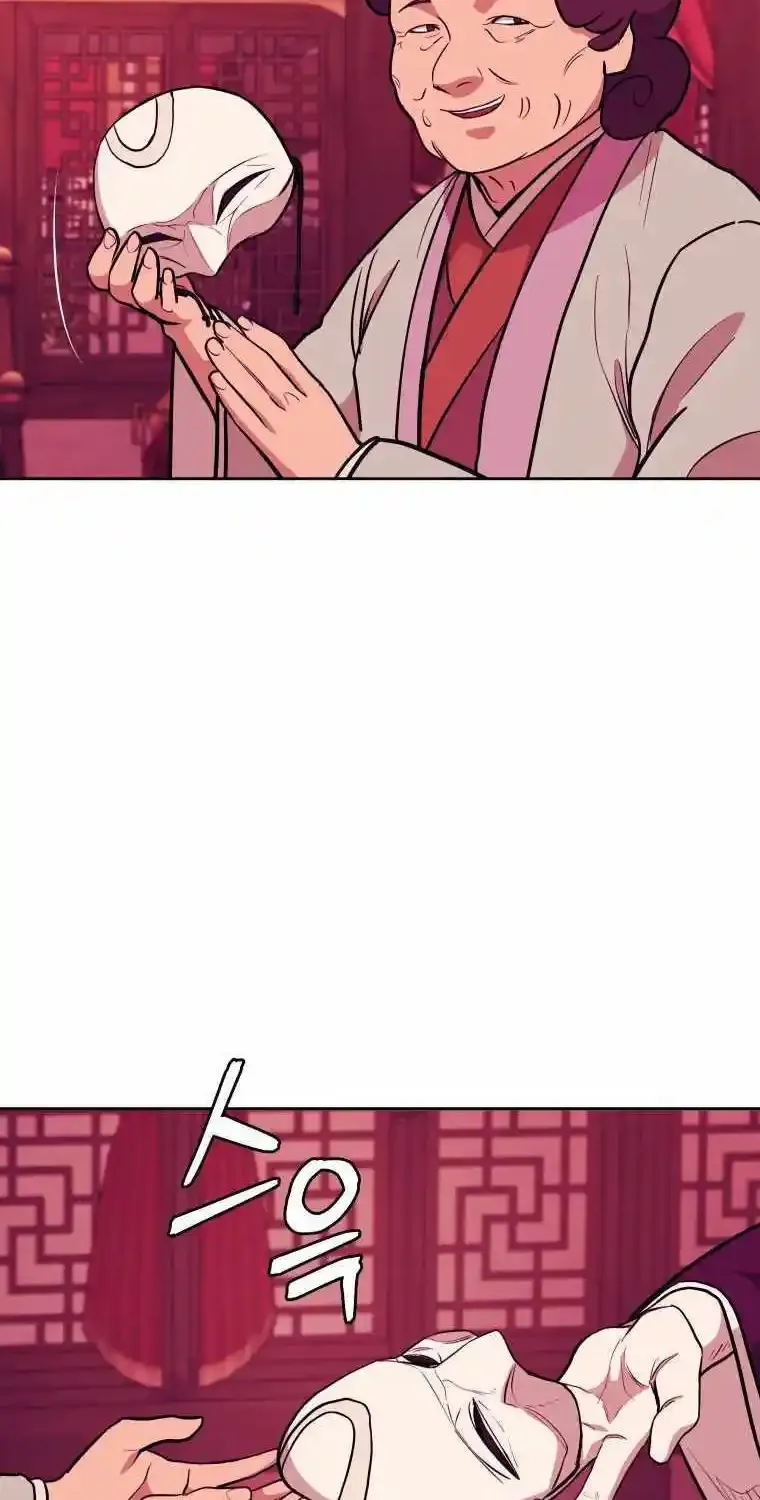 Gwanjeon – Lee Kang-jin Chapter 89 page 70 - 