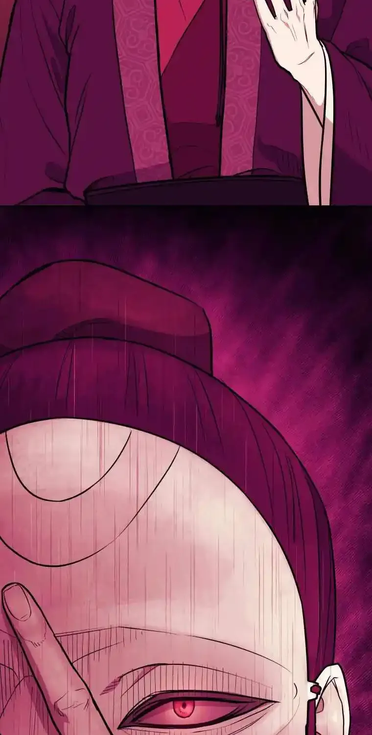 Gwanjeon – Lee Kang-jin Chapter 89 page 72 - 