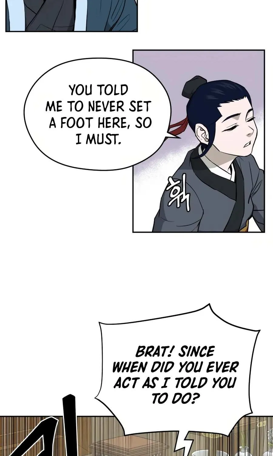 Gwanjeon – Lee Kang-jin Chapter 9 page 23 - 