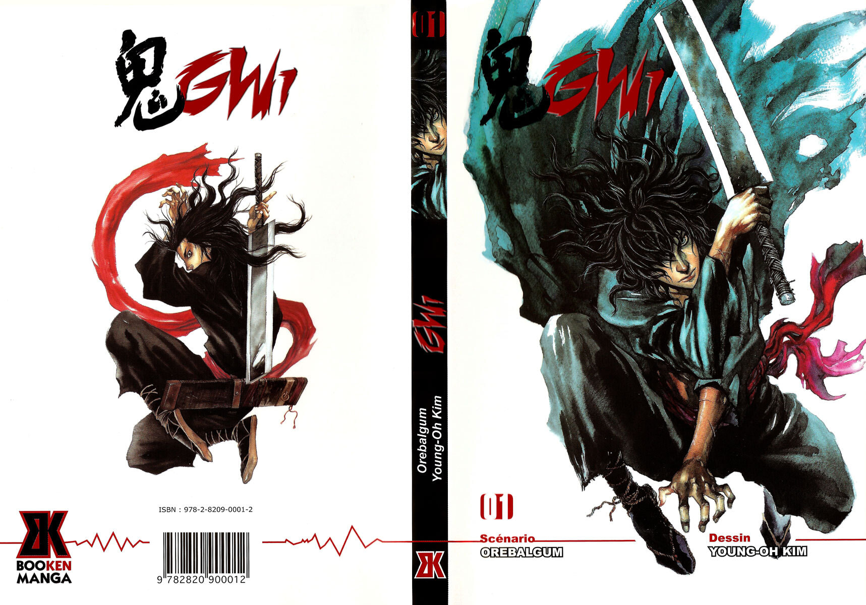 Gwi Chapter 1.1 page 1 - 
