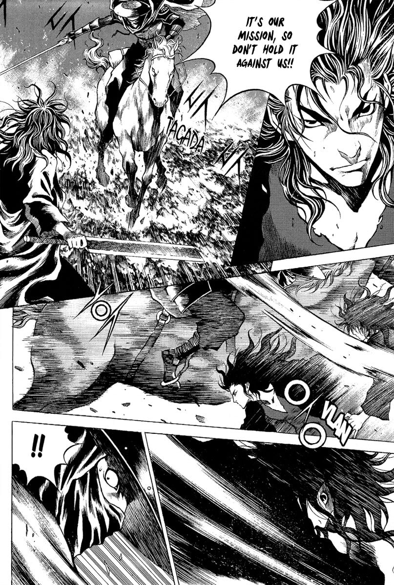 Gwi Chapter 1.1 page 18 - 