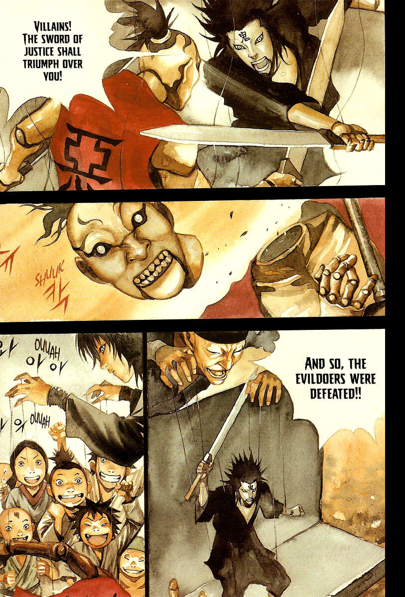 Gwi Chapter 1.1 page 5 - 