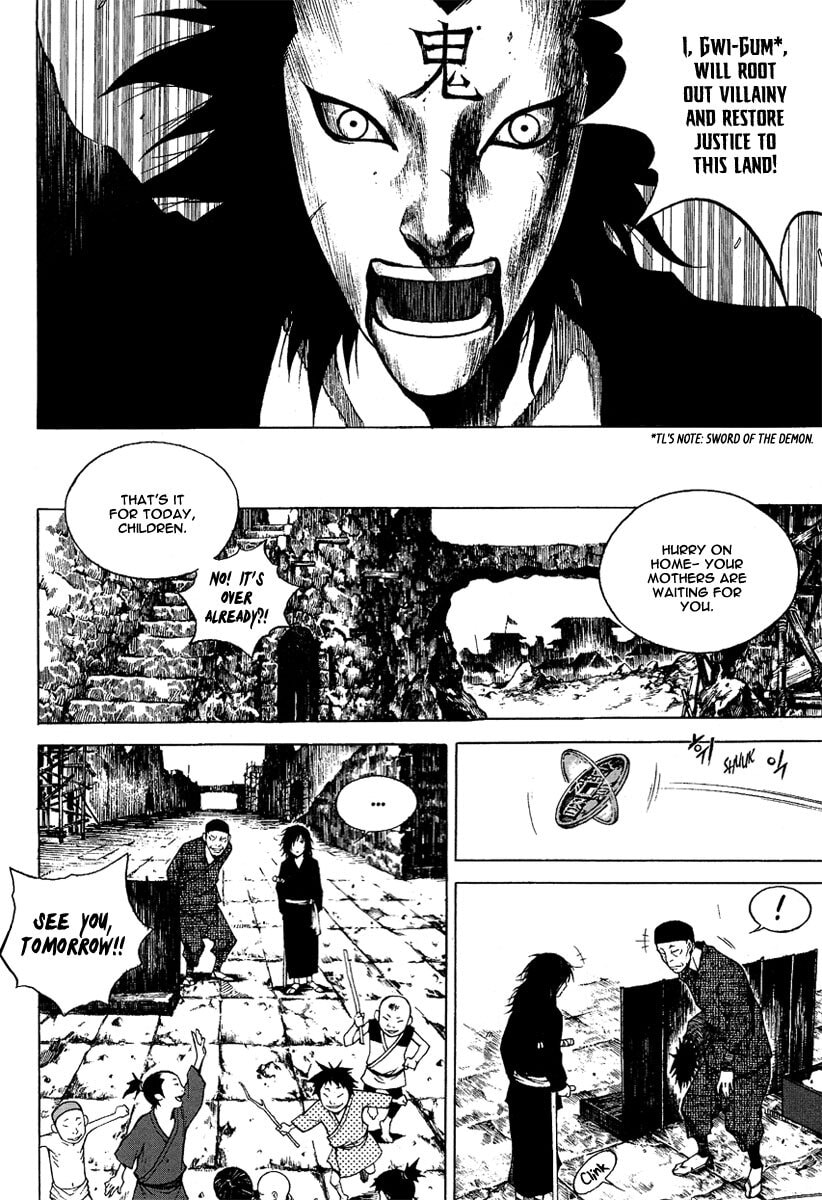 Gwi Chapter 1.1 page 6 - 