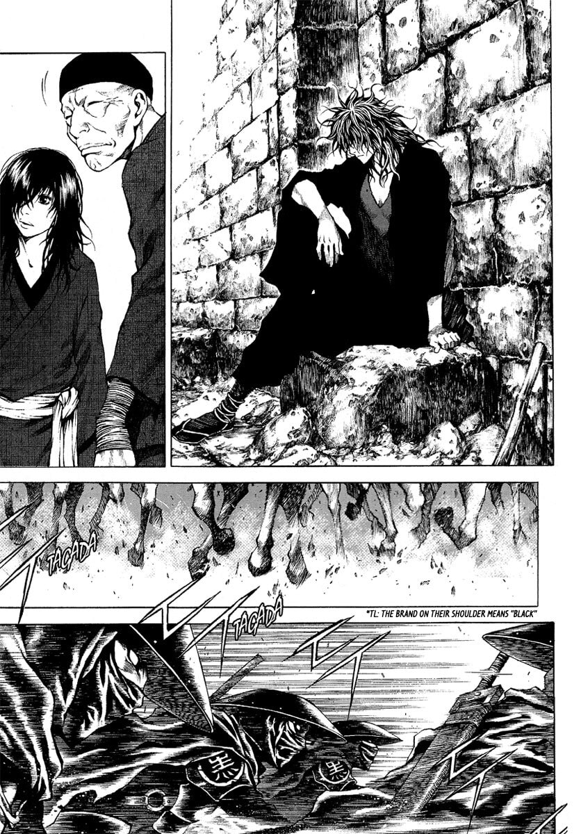 Gwi Chapter 1.1 page 7 - 