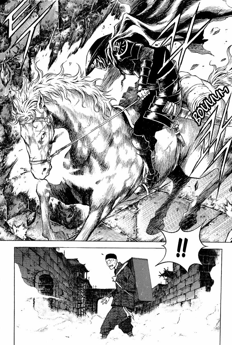 Gwi Chapter 1 page 14 - 