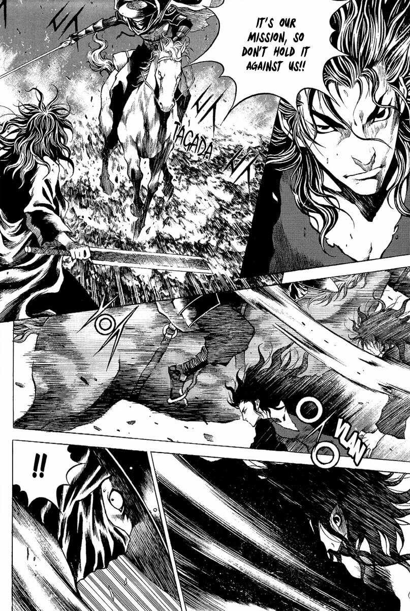 Gwi Chapter 1 page 18 - 