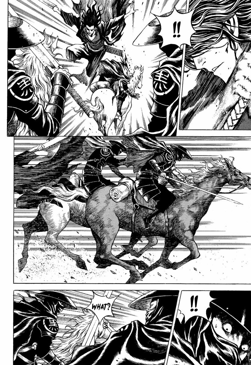 Gwi Chapter 1 page 22 - 