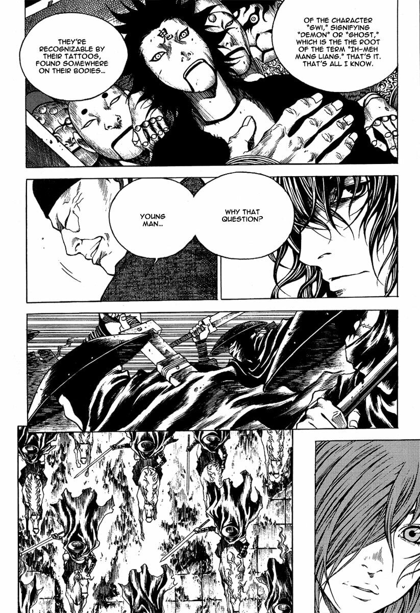 Gwi Chapter 1 page 10 - 
