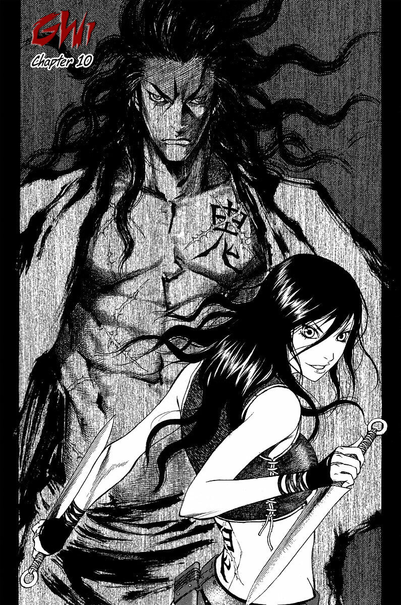 Gwi Chapter 10 page 2 - 