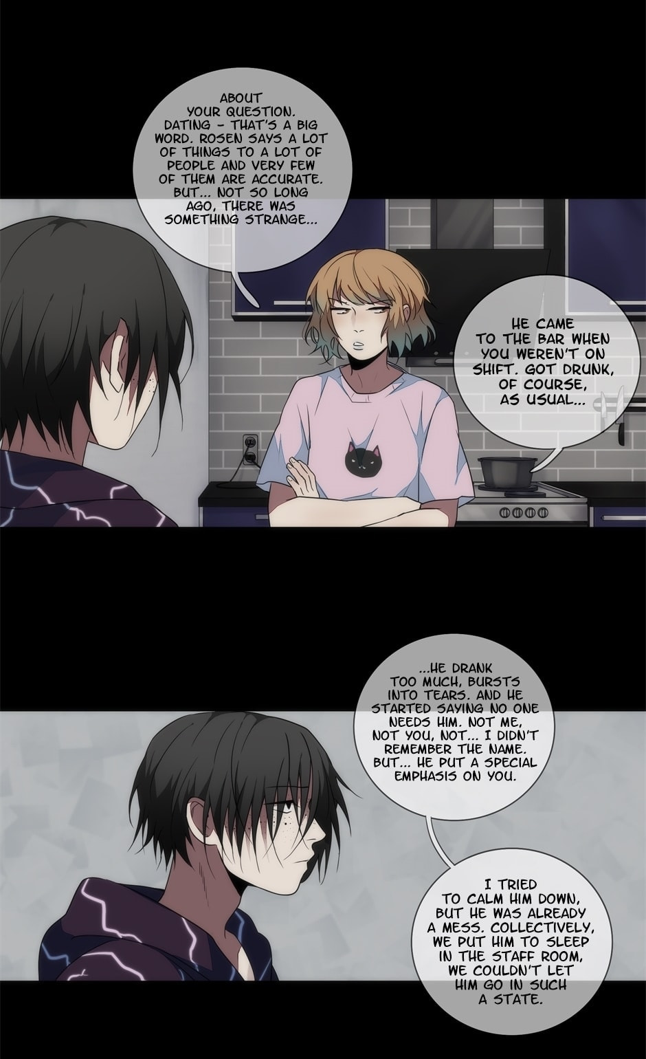 Gwi Chapter 100 page 5 - 