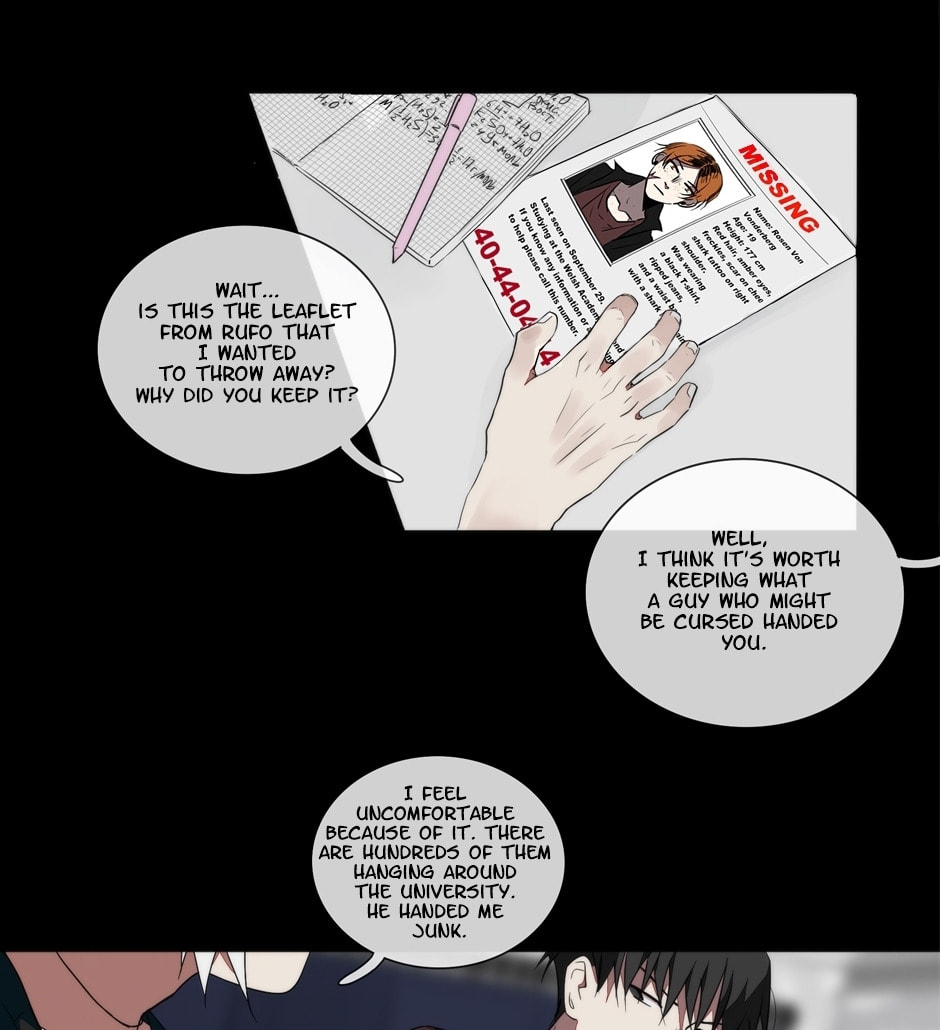 Gwi Chapter 103 page 12 - 