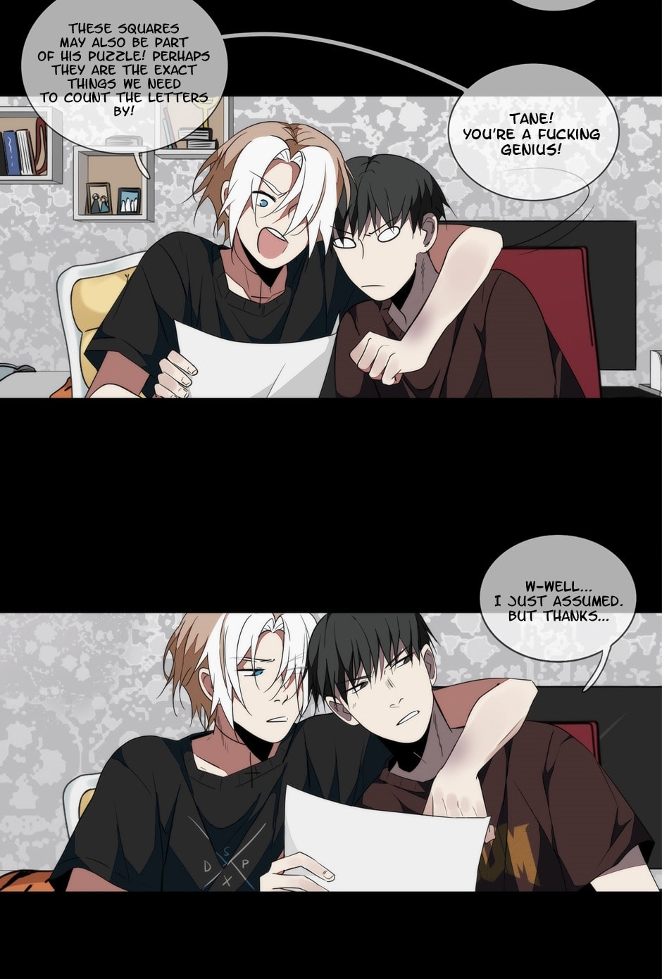 Gwi Chapter 103 page 16 - 