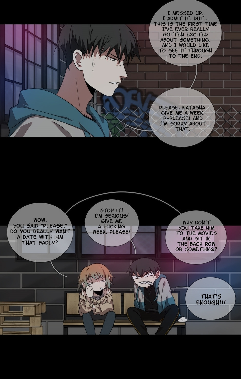 Gwi Chapter 109 page 7 - 