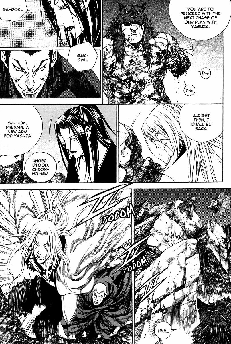 Gwi Chapter 11 page 15 - 