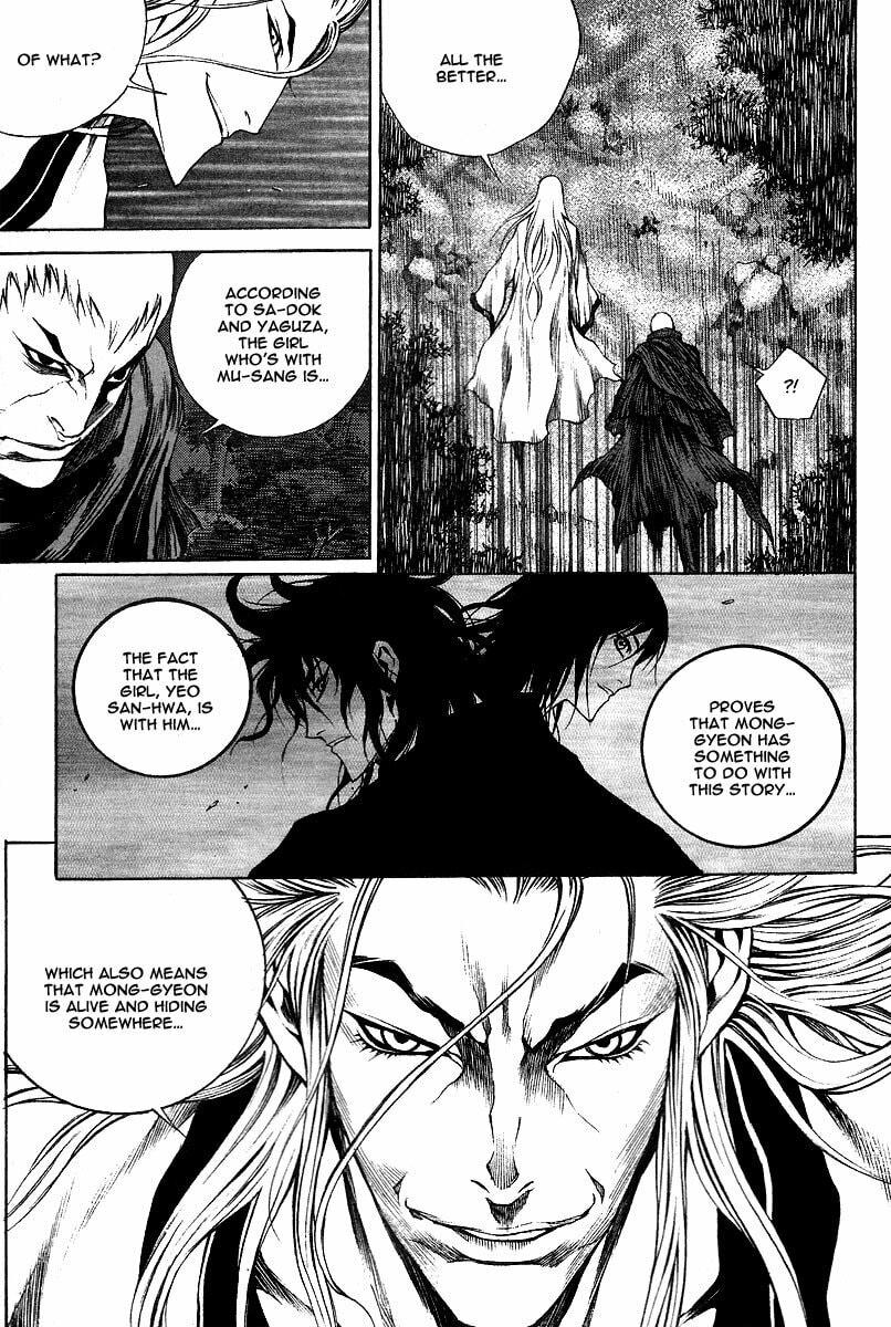 Gwi Chapter 11 page 17 - 