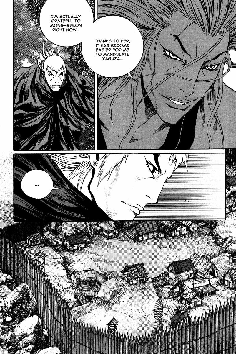 Gwi Chapter 11 page 18 - 