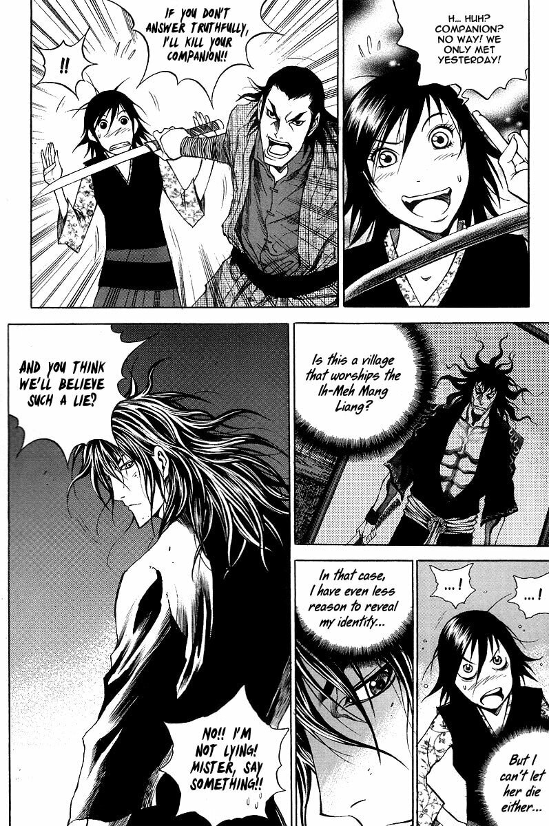 Gwi Chapter 11 page 20 - 