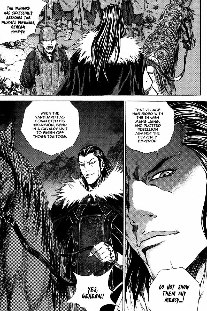 Gwi Chapter 11 page 24 - 