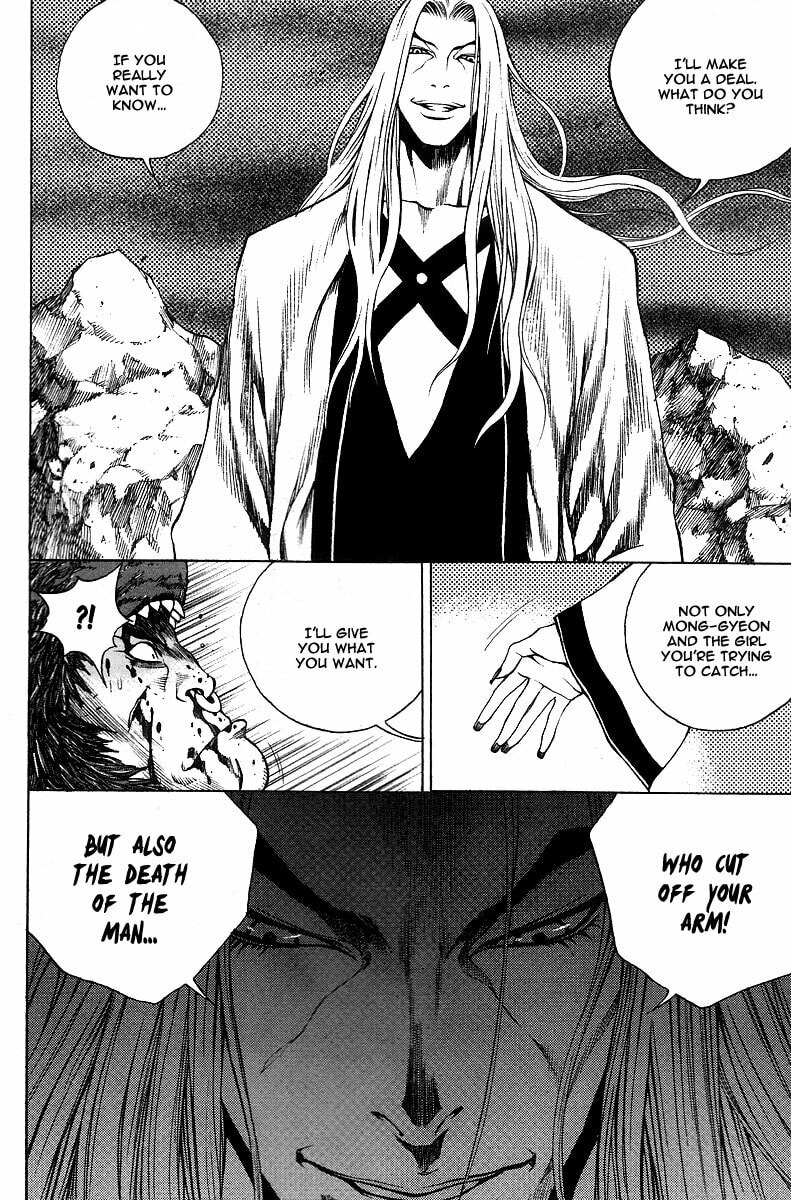 Gwi Chapter 11 page 6 - 