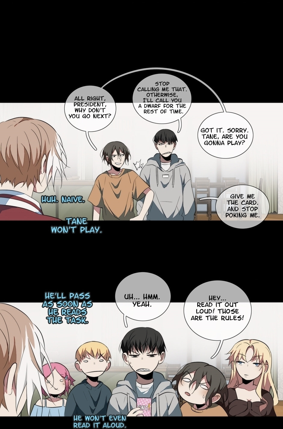 Gwi Chapter 112 page 17 - 