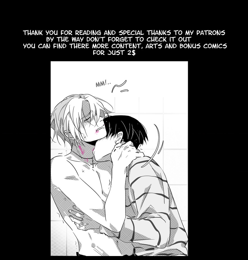 Gwi Chapter 116 page 35 - 