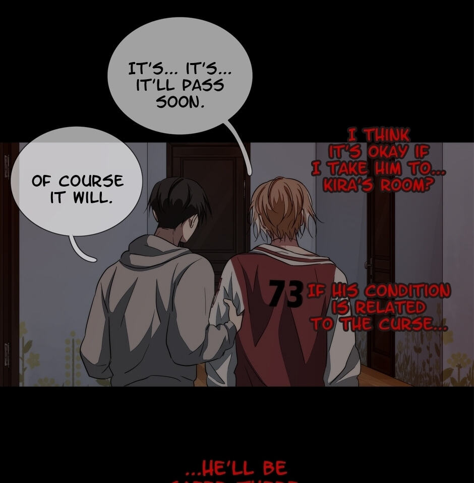 Gwi Chapter 118 page 17 - 