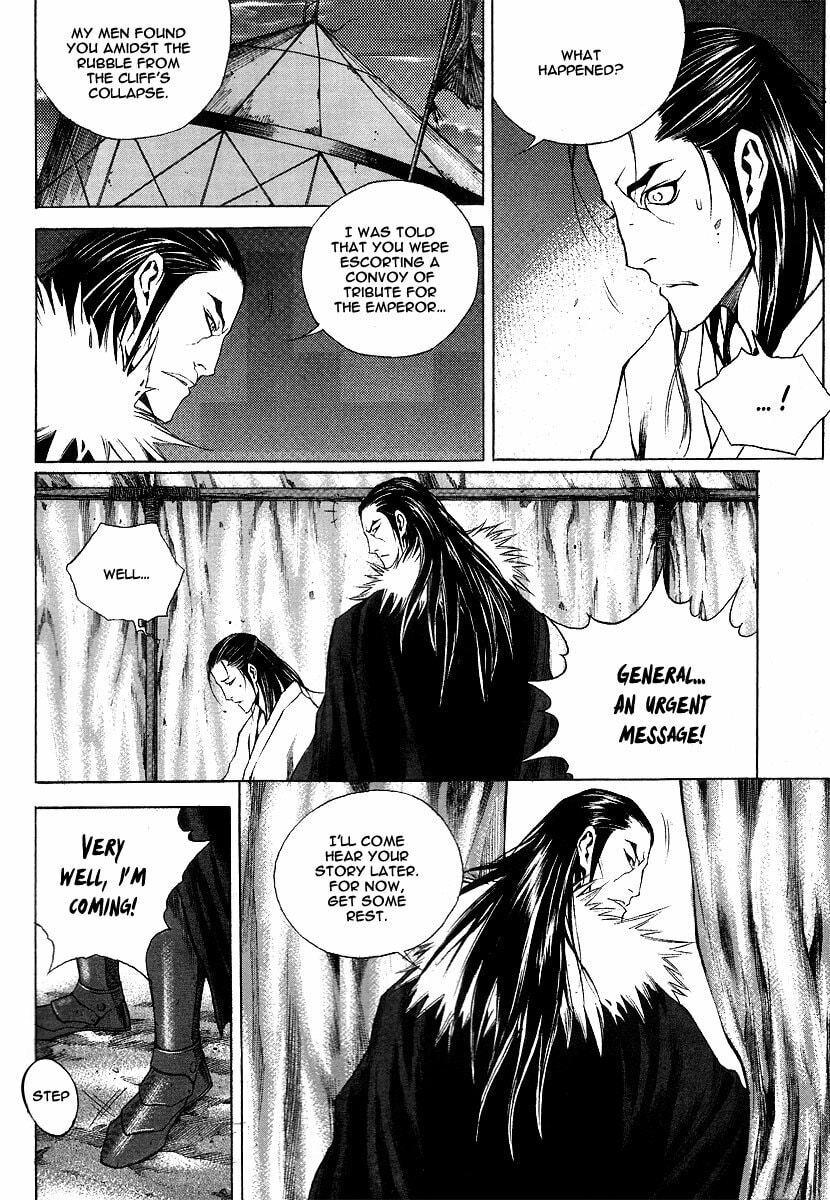 Gwi Chapter 12 page 12 - 