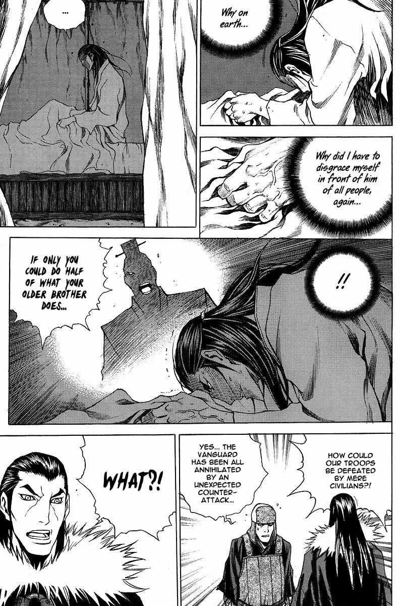 Gwi Chapter 12 page 13 - 