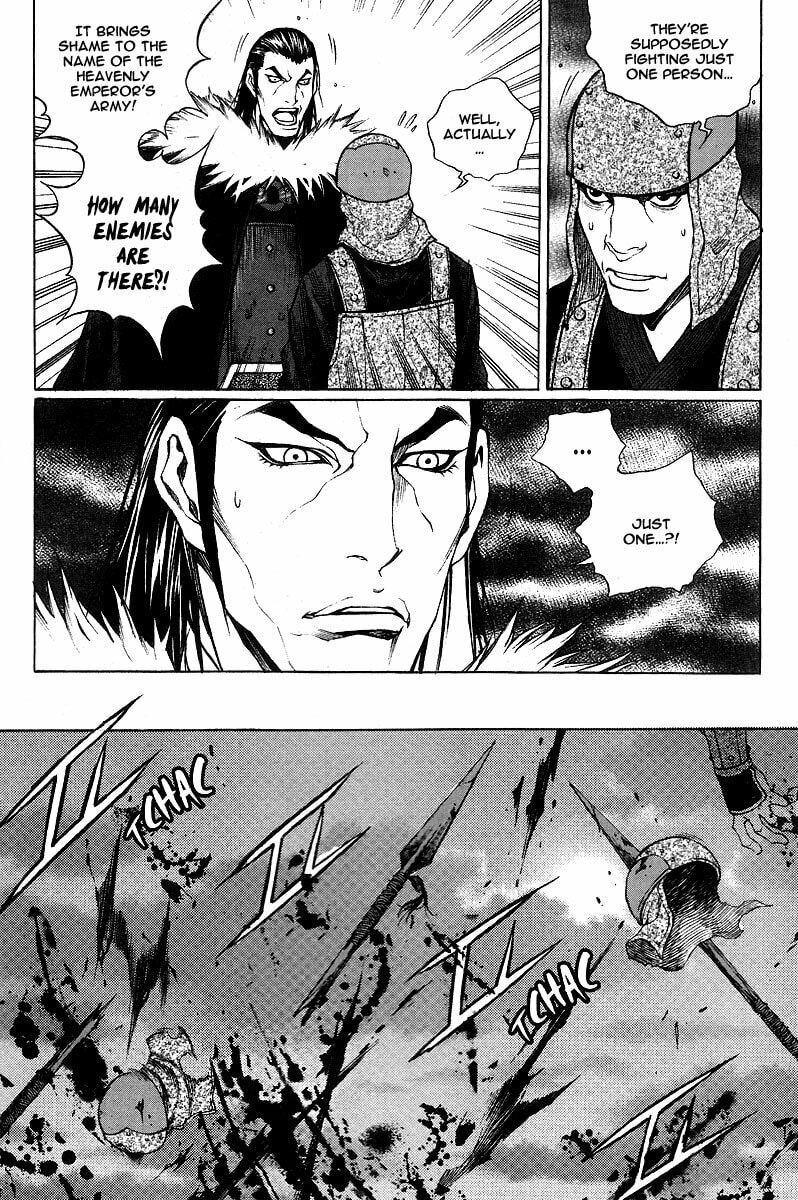 Gwi Chapter 12 page 14 - 