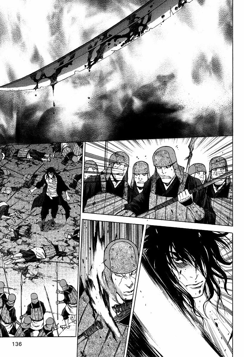 Gwi Chapter 12 page 15 - 