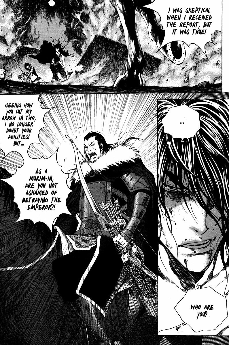 Gwi Chapter 12 page 23 - 