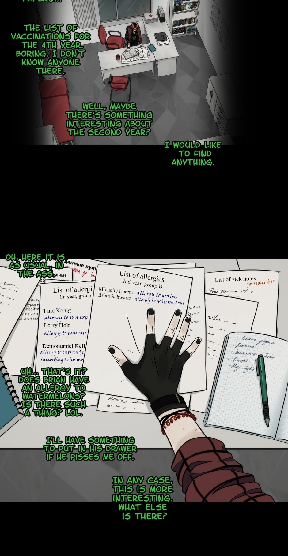 Gwi Chapter 123 page 13 - 