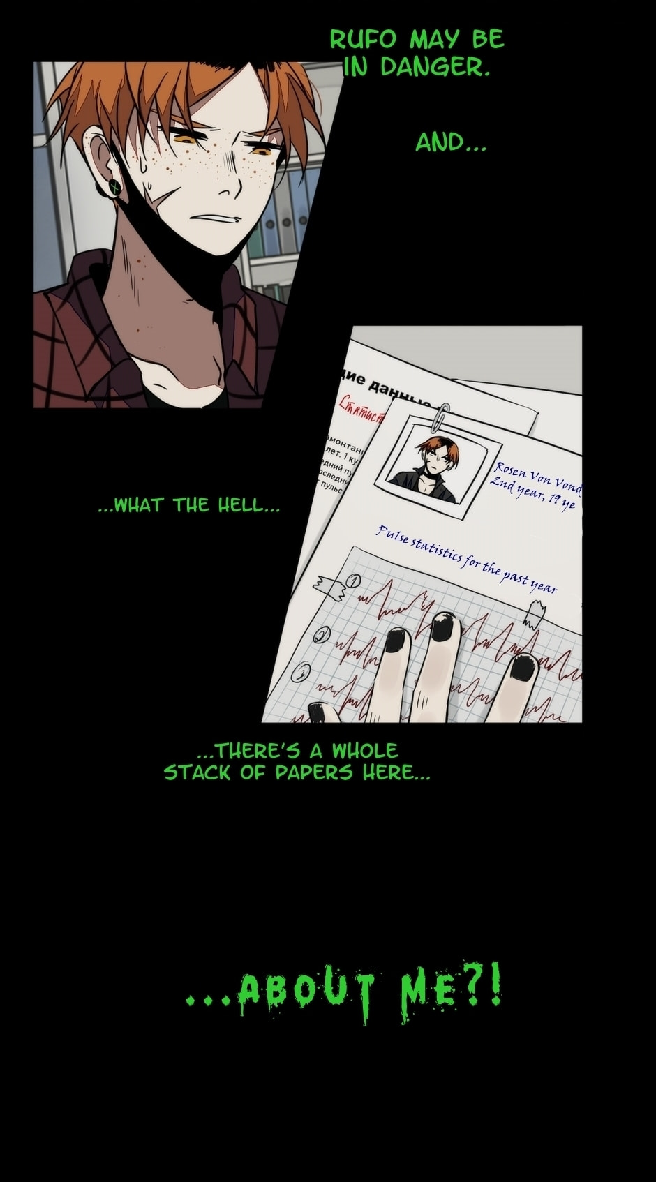 Gwi Chapter 123 page 17 - 
