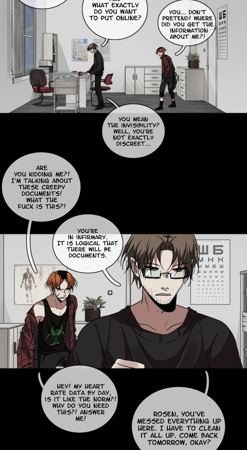 Gwi Chapter 123 page 25 - 