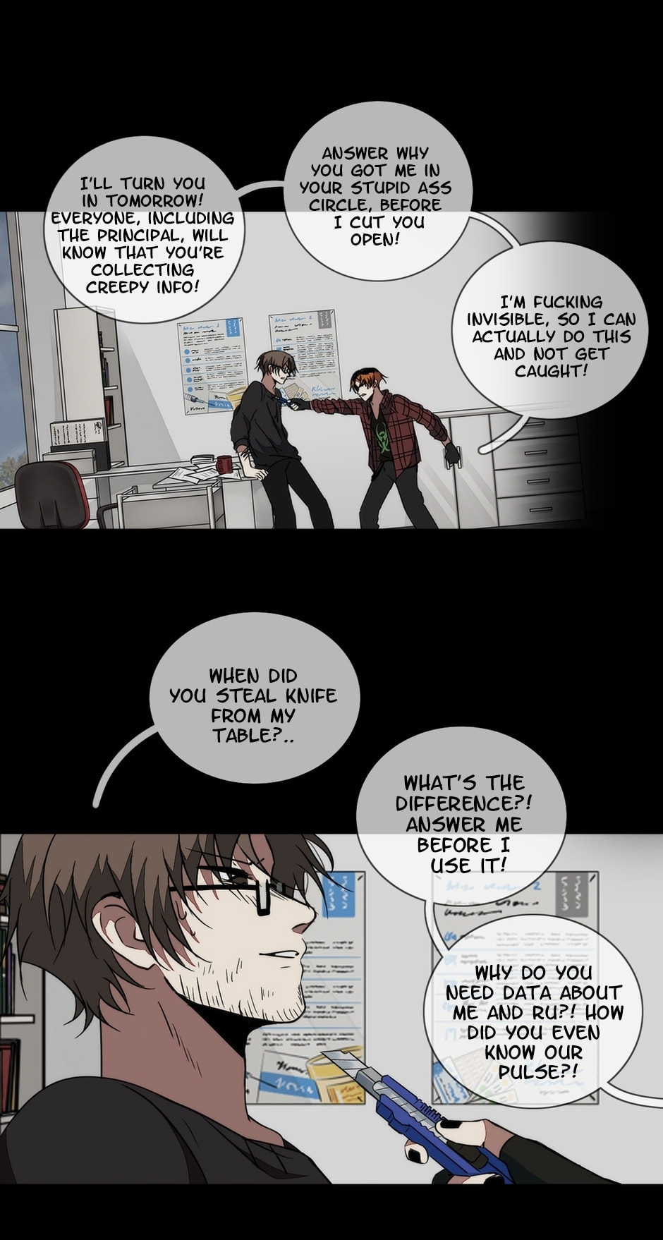 Gwi Chapter 124 page 2 - 