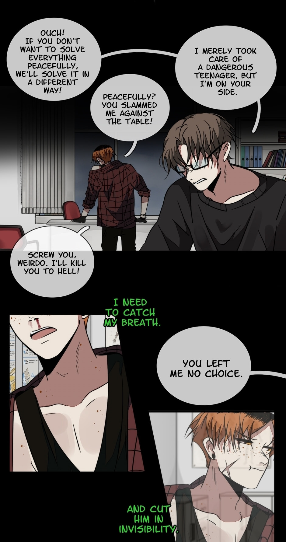 Gwi Chapter 124 page 17 - 