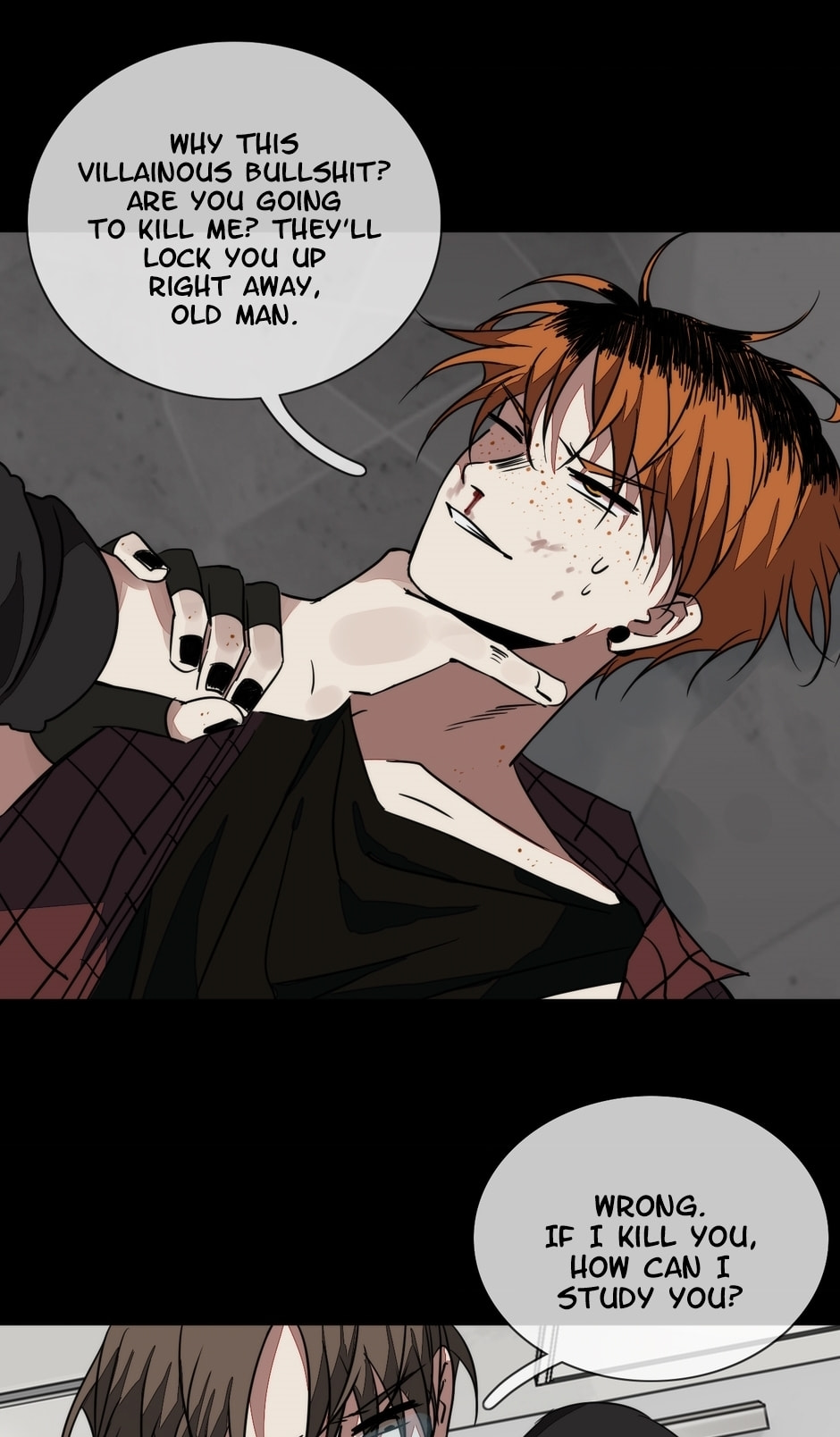 Gwi Chapter 124 page 20 - 