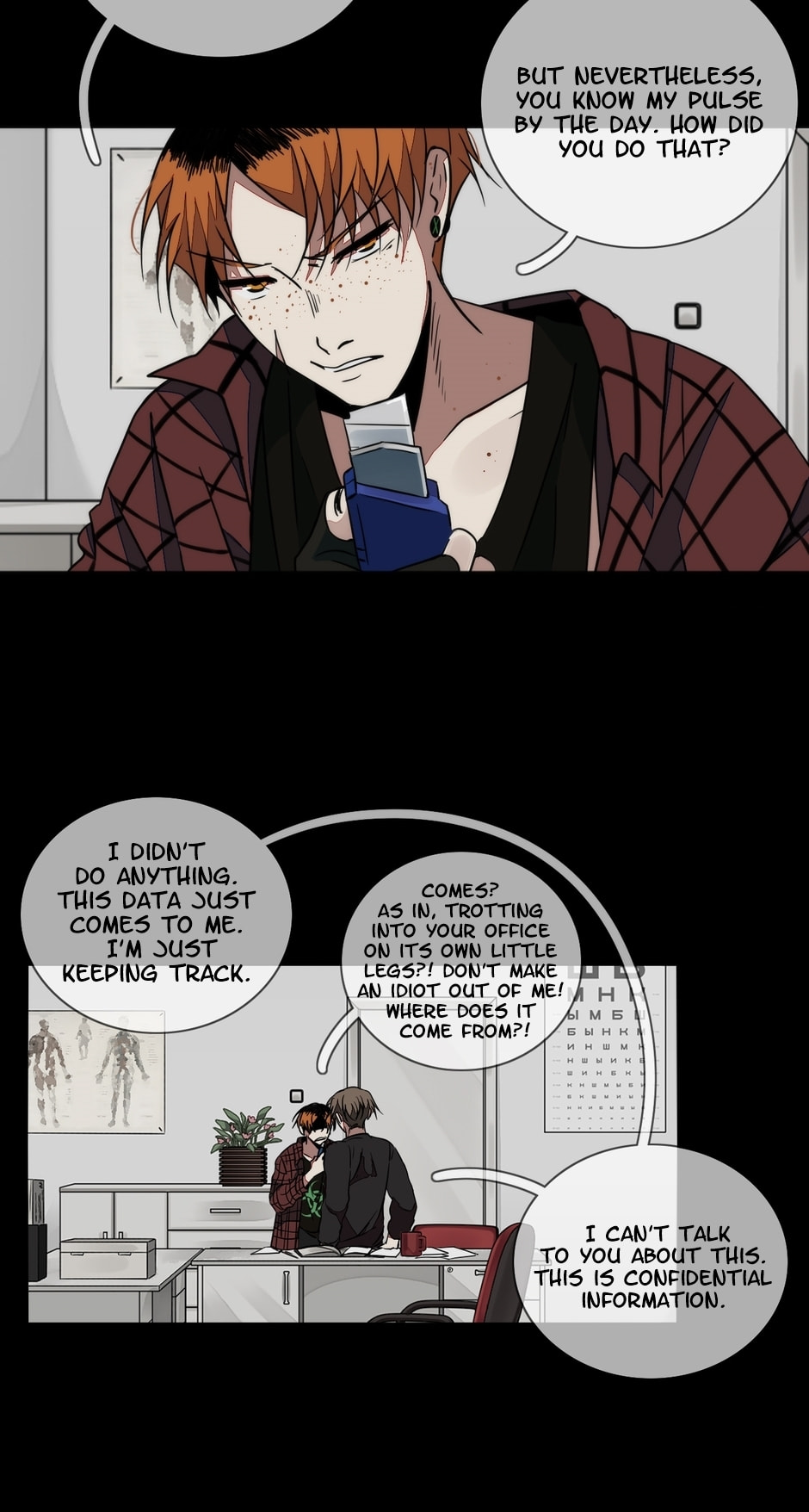 Gwi Chapter 124 page 4 - 