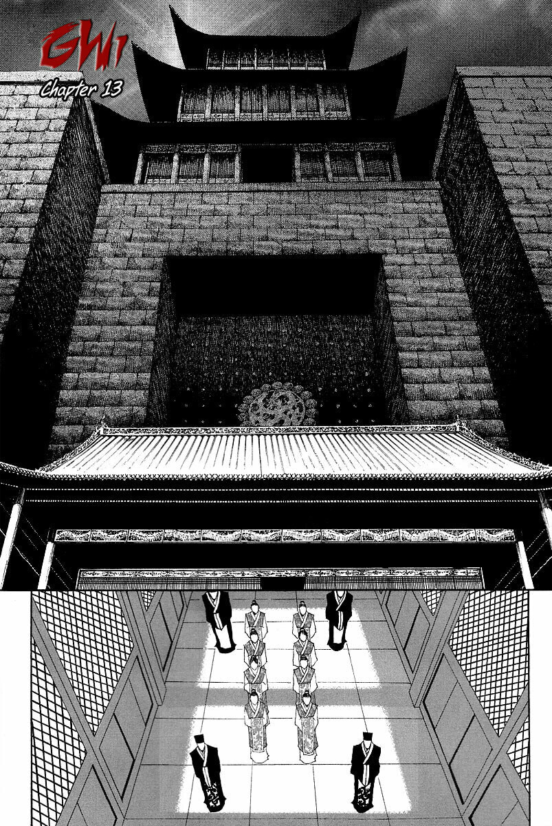 Gwi Chapter 13 page 2 - 