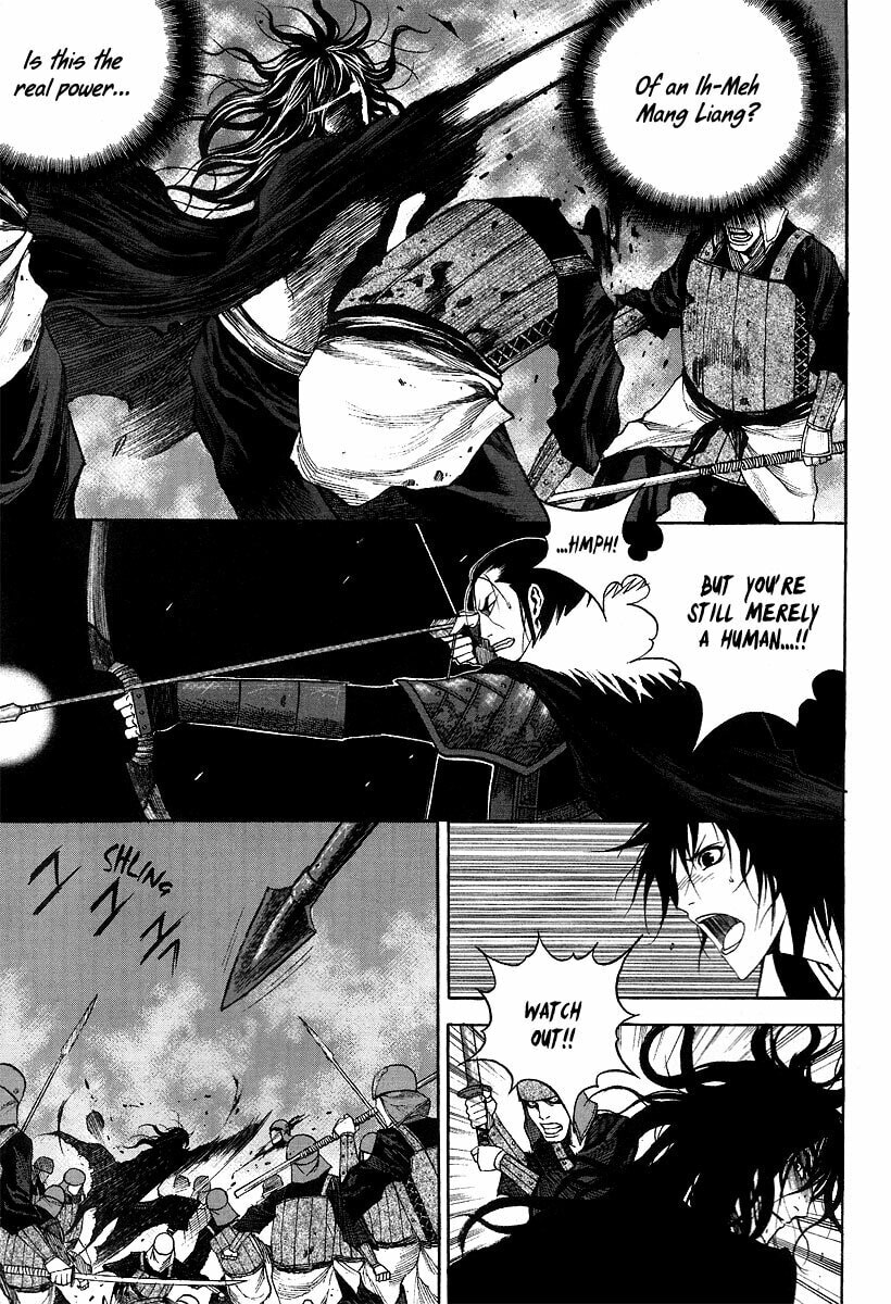 Gwi Chapter 13 page 13 - 