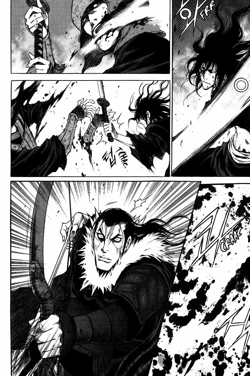 Gwi Chapter 13 page 14 - 
