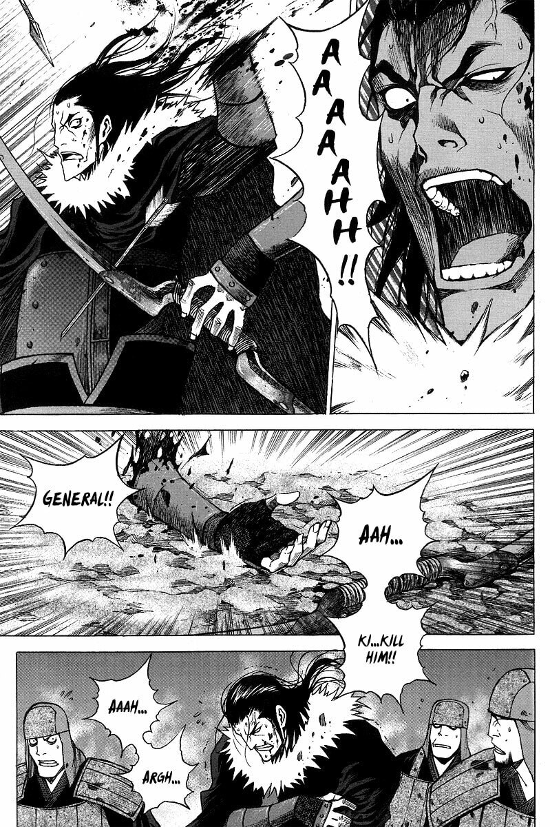 Gwi Chapter 13 page 15 - 