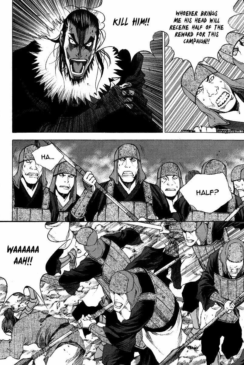 Gwi Chapter 13 page 16 - 
