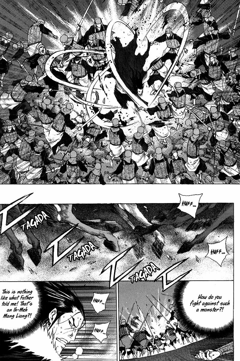 Gwi Chapter 13 page 17 - 