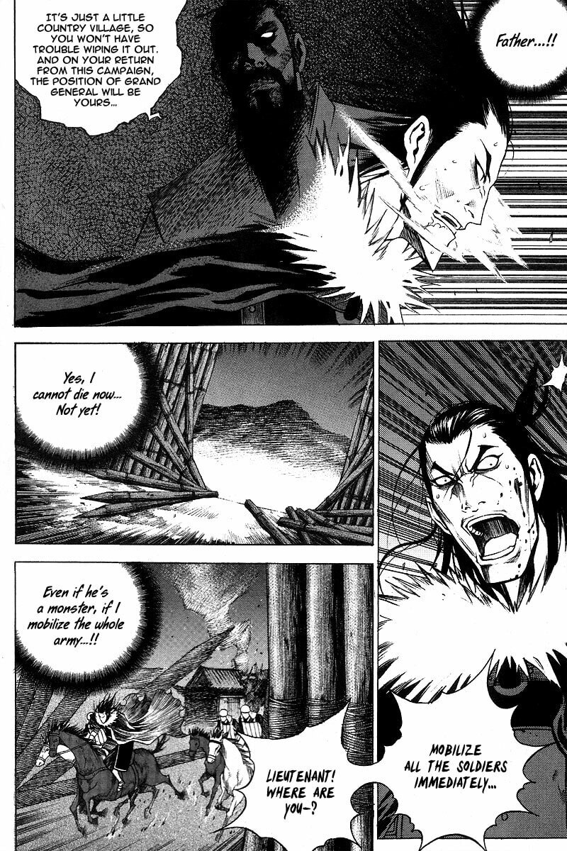 Gwi Chapter 13 page 18 - 