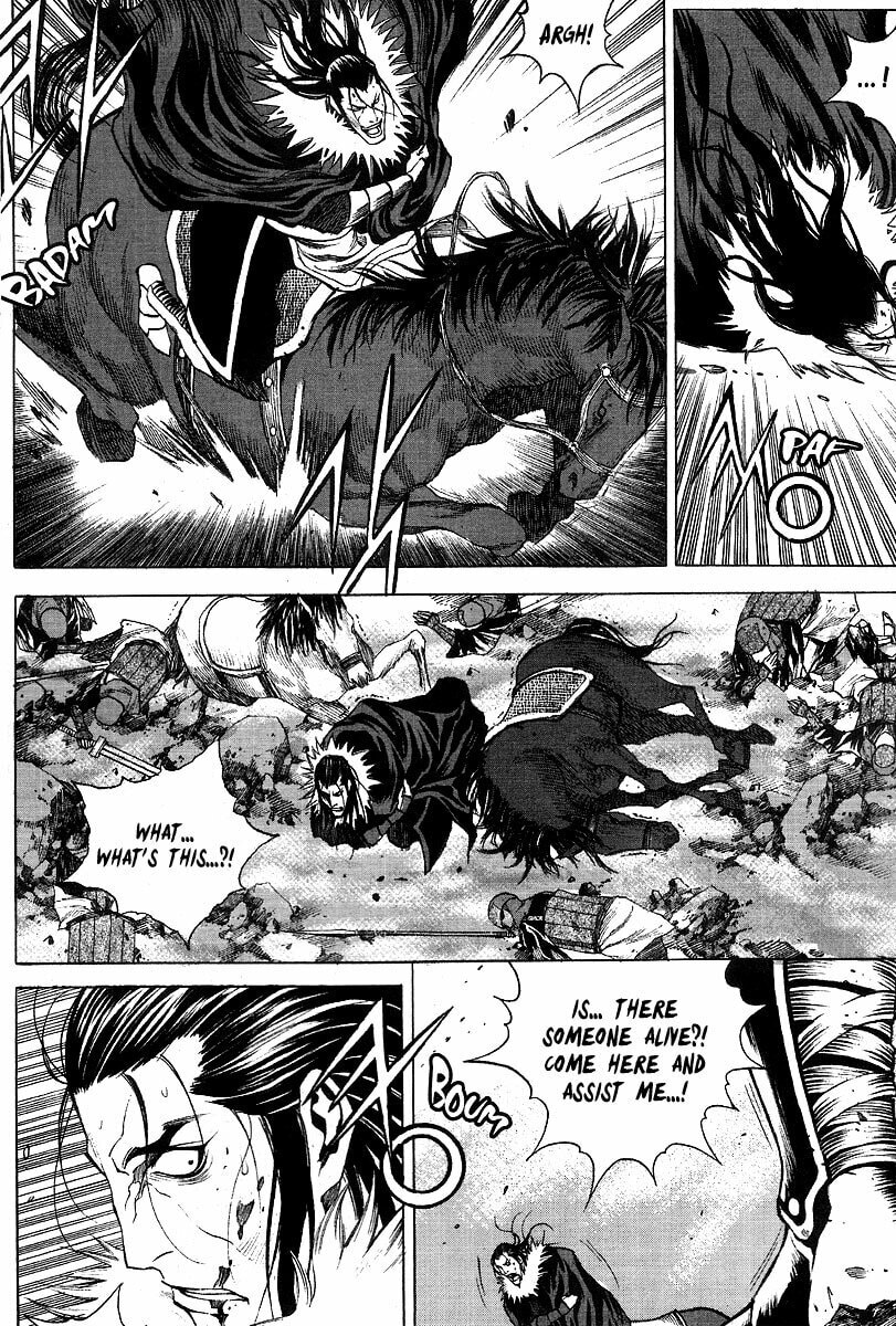 Gwi Chapter 13 page 20 - 