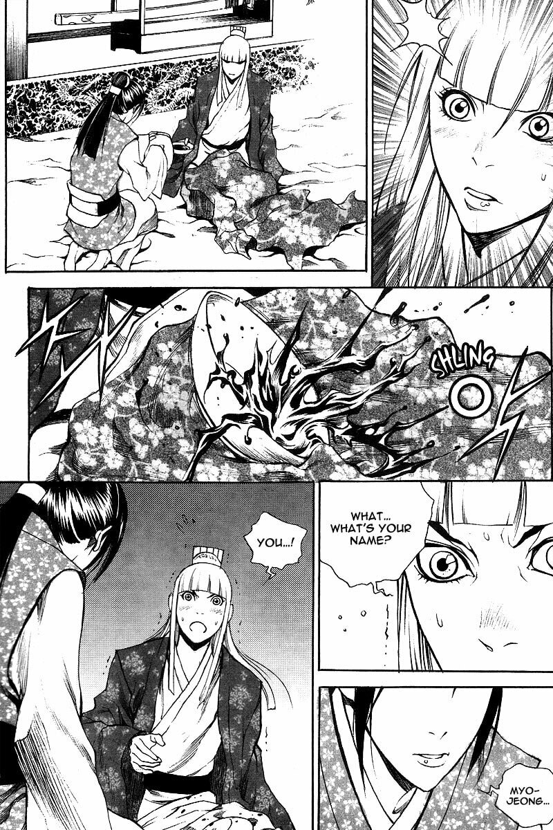 Gwi Chapter 13 page 24 - 